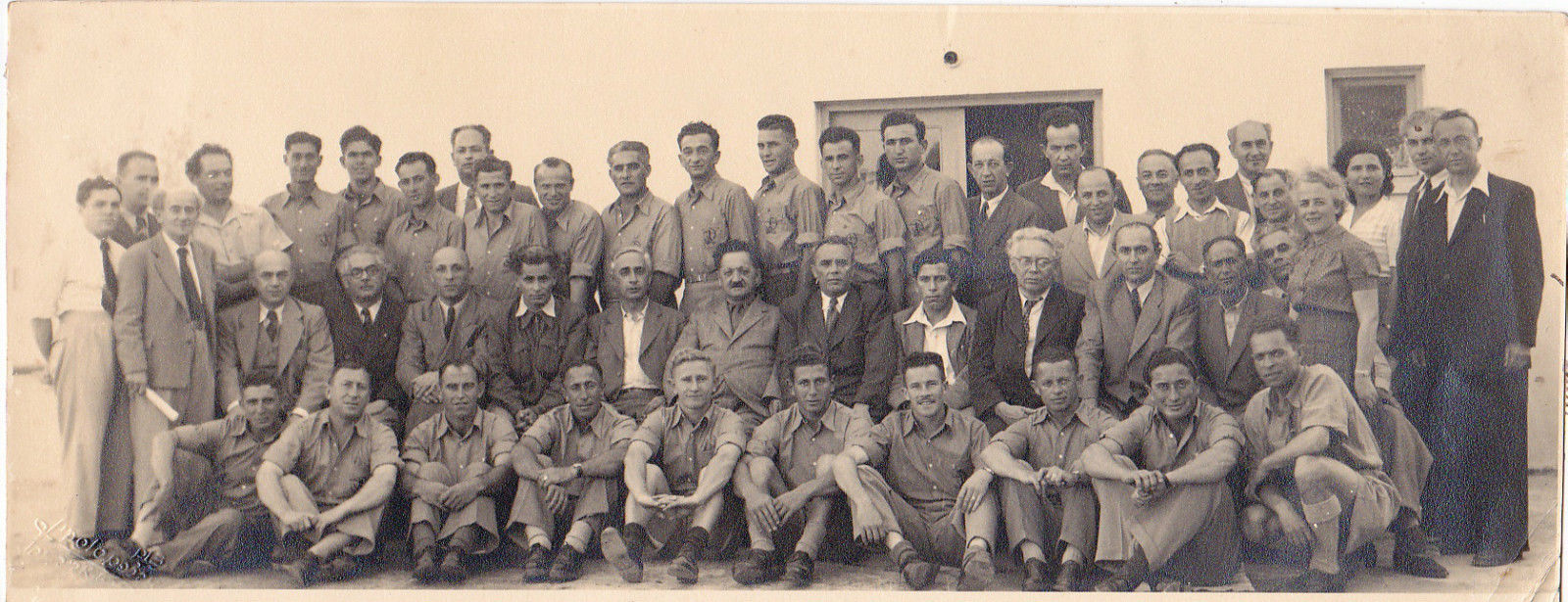 Team hapoel 1947.jpg