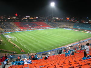 קובץ:Ramat Gan Stadium.jpg