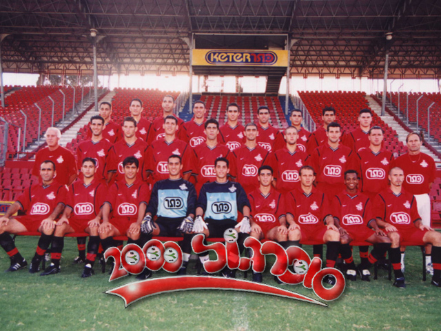 קובץ:Hapoel Keter Tel Aviv - Team Picture 1999-2000 (4).jpg