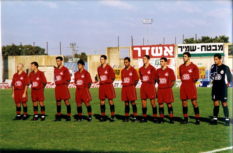 קובץ:Hapoel Keter Tel Aviv - Team Picture 1999-2000 (7).jpg