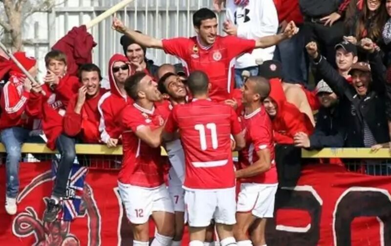 קובץ:Kiryat ata cup 2011.jpg
